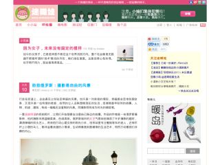 �Ժ��� - ÿ��Ů�������������