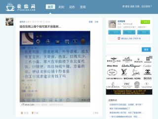 ��͵�e - ͵�ø��������e