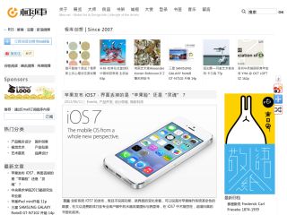 �O�� - �Pע���r���⣡�����aƷ�����OӋ��ҕ�Xˇ�g�����ℓ���Y