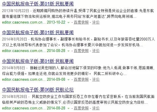 ���׫�������Ñ��Ę��}