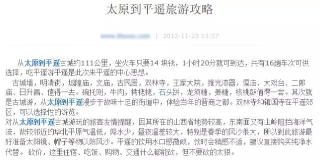 SEO��؛���������׫�������Ñ��Ę��}��