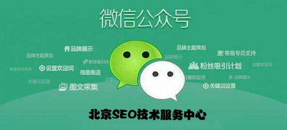 SEO�͹���̖�\�I����ôՄ������