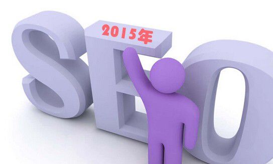 ���ٶ����ȡ���У��µ�SEO���ˡ�