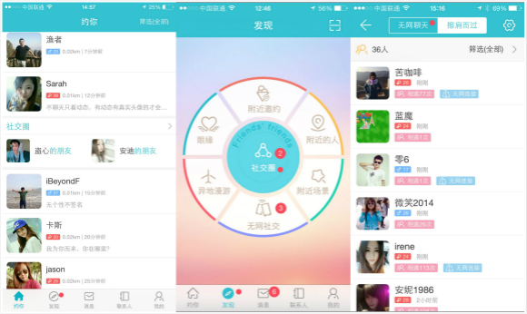 �s��پW(w��ng)