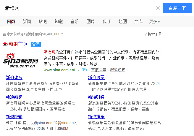 �ٶȌ��Ͼ�վ�c��朹��� ��߾Wվ�l����ع���