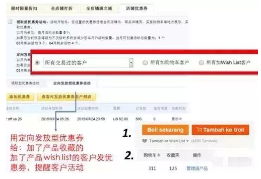 ���׌��ؐ�D��������90%