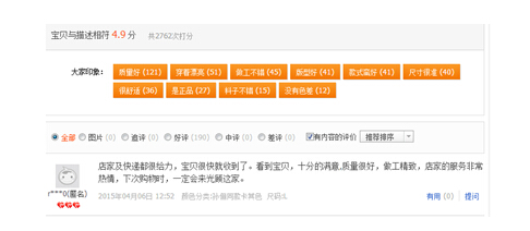 �Ԍ�SEO�����������A�n��