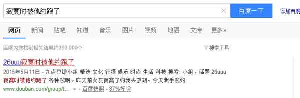 �N���ƏV������ ����������10000����