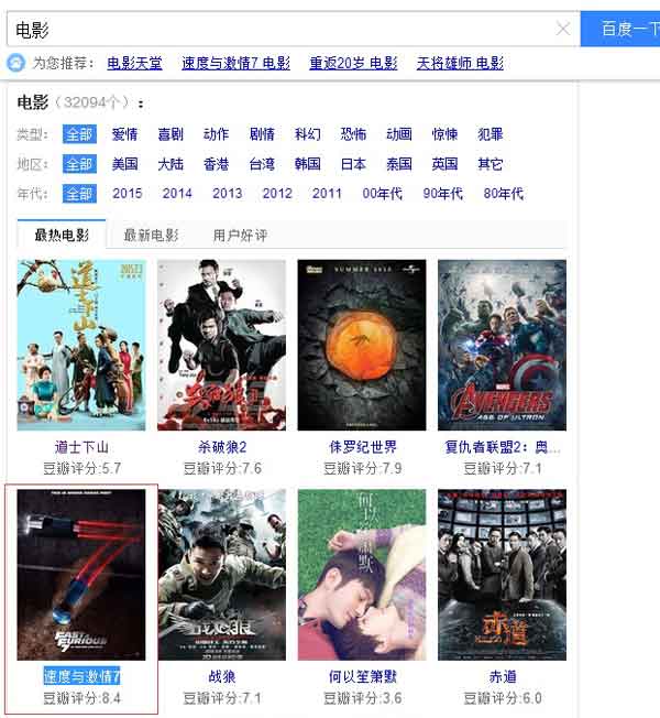 �N���ƏV������ ����������10000����