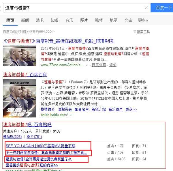 �N���ƏV������ ����������10000����