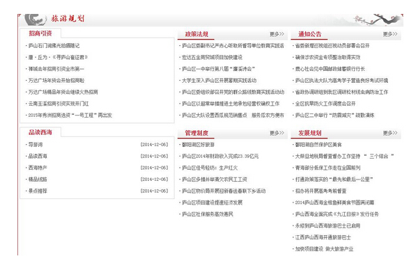 ��ñSEO���g������ķ���