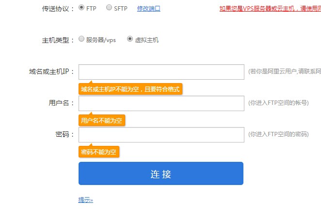 �Wվ���ڙz�y���Wվ����̎������