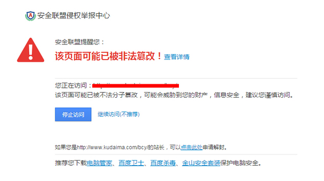 �Wվ���ڙz�y���Wվ����̎������