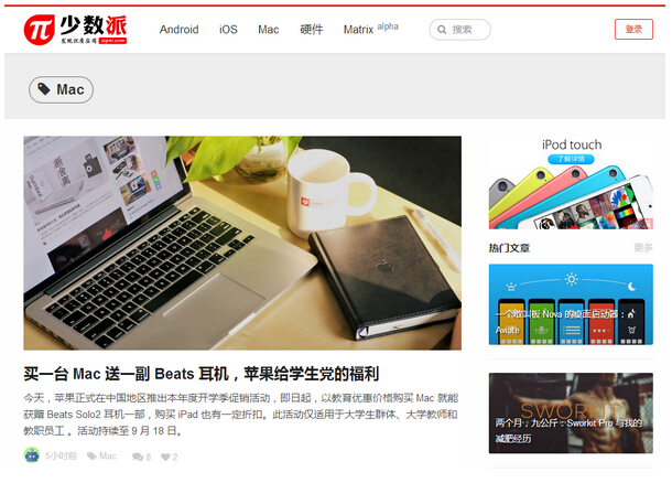 �ٔ��ɾWվ�������