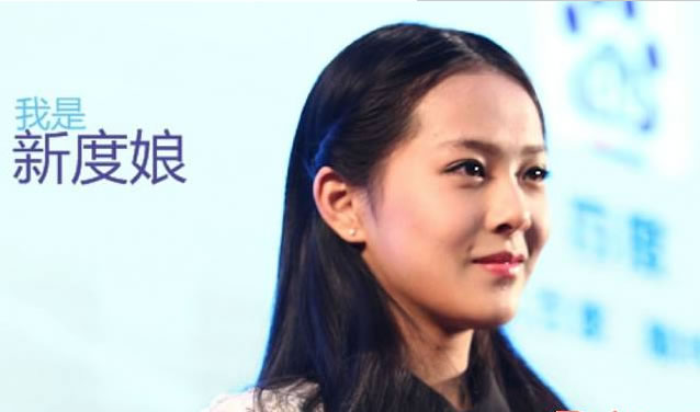 �������棨�ٶȣ��F�ڞ�Ε���ҕ��վ