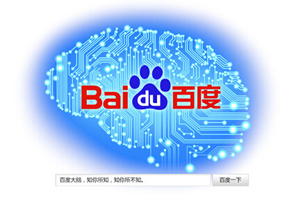 �ٶȹ��_��ļSEO�\����