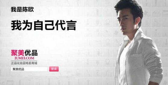 ꐚW������(y��u)Ʒ�V��