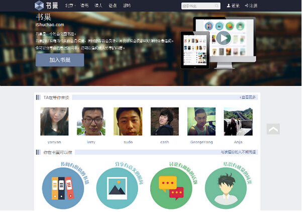 �����Wһ��������罻�D���^