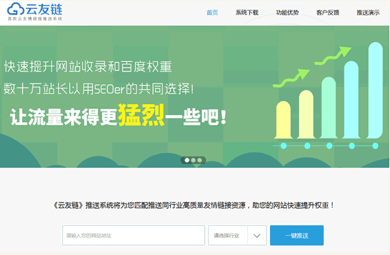 �������ʲô�������׿�������朽�����ϵ�y