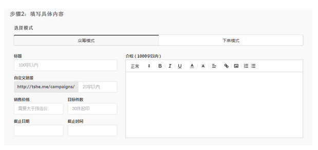 �ھ��OӋt����Wվ��T��