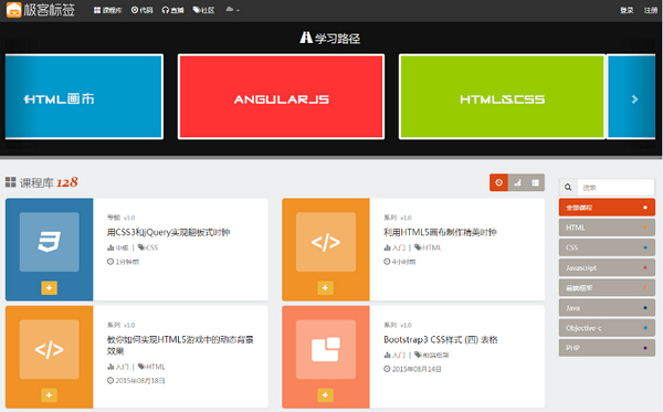 �O�͘�(bi��o)����^(q��)���ھ����̌W(xu��)��(x��)�ͷ���ƽ�_