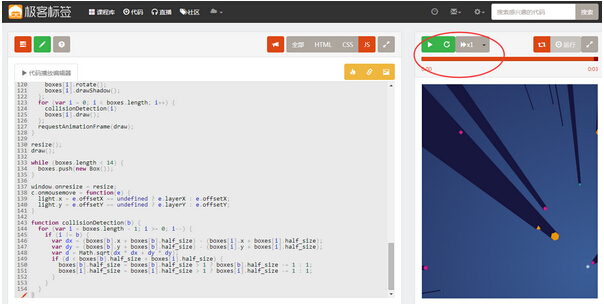 �O�͘�(bi��o)����^(q��)