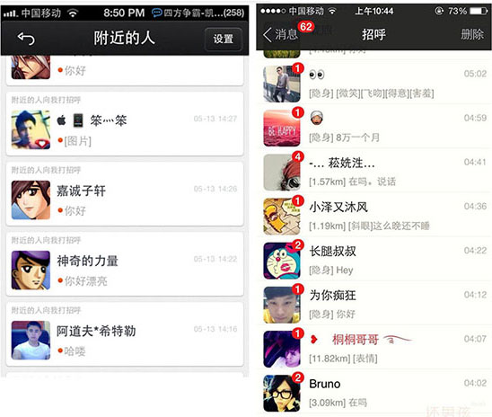 ��(g��)�ˌŽz΢�ń�(chu��ng)�I(y��) ��ô���������D(zhu��n)��