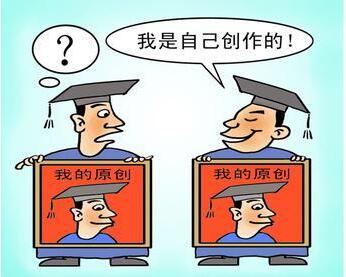 �ٶ��������汣�oԭ�����µ�λ�᣿