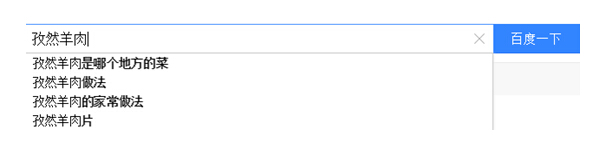 SEO�������������V�Wվ��վ����˼·