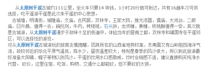 �W�SEO���������