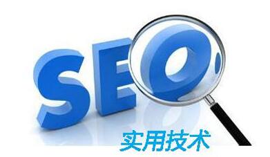 seo���������Q����