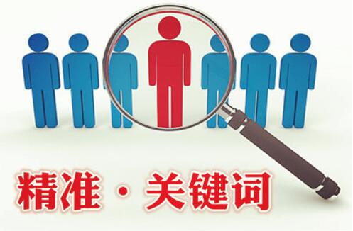 �W(w��ng)վ����P(gu��n)�I�~��λ���E