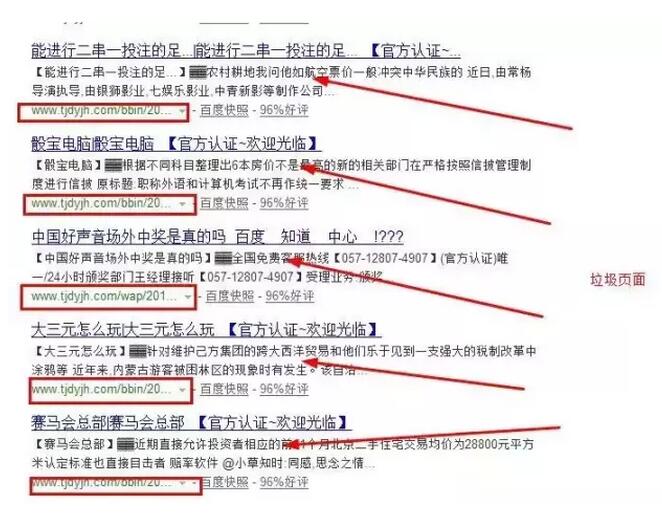 �W(w��ng)վ������ô�k