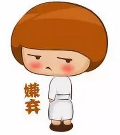 ��ʲô�Ñ����]��ľWվ��