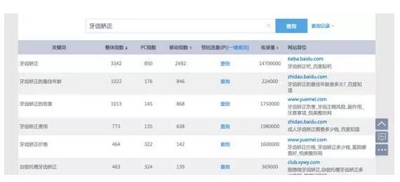 �I���P�I�~���Lβ�����ھ򹤾�