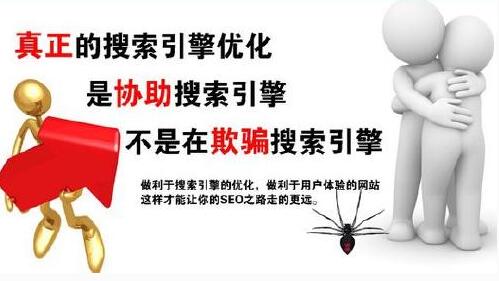 SEO��(y��u)���г�Ҋ�˴��e(cu��)�`