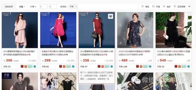 ���Ԍ������P(gu��n)�I�~