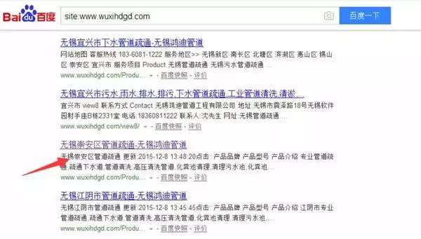 SEO��(sh��)��(zh��n)��؛����(d��)�ҽ��؃�(n��i)�(y��)�����������