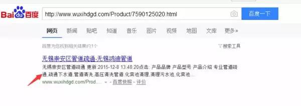 SEO��(sh��)��(zh��n)��؛����(d��)�ҽ��؃�(n��i)�(y��)�����������