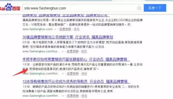 SEO��(sh��)��(zh��n)��؛����(d��)�ҽ��؃�(n��i)�(y��)�����������