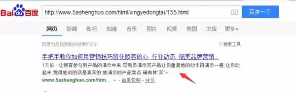 SEO��(sh��)��(zh��n)��؛����(d��)�ҽ��؃�(n��i)�(y��)�����������