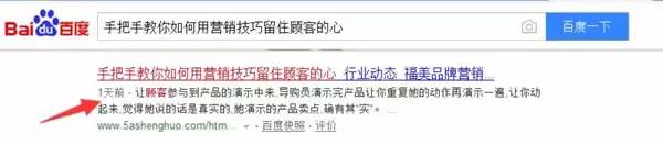 SEO��(sh��)��(zh��n)��؛����(d��)�ҽ��؃�(n��i)�(y��)�����������