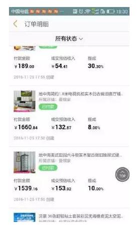  �f����Ԍ���Ⱥ�������ˣ���W�W�@���У�