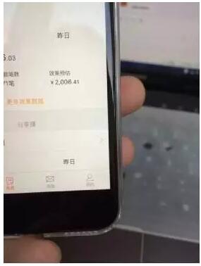  �f(shu��)����Ԍ���Ⱥ�������ˣ���(l��i)�W(xu��)�W(xu��)�@���У�