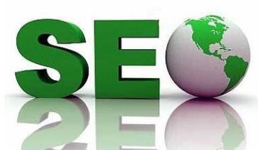 新站如何優化才能加快收錄?