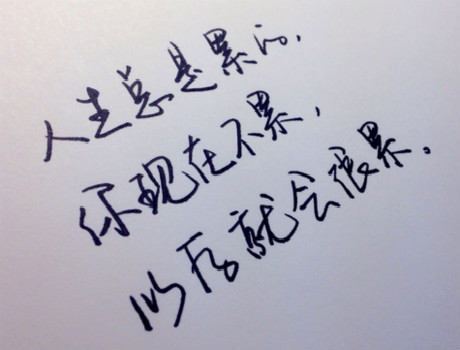 �ڷ۽z�����r�����Ԍ��µ���Ό��F������܇