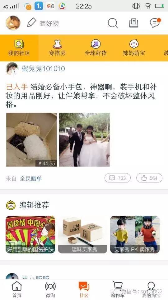 �ڷ۽z�����r�����Ԍ��µ���Ό��F������܇