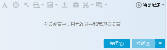 �^���Ԍ���Ⱥ�������ɣ��p�ɫ@ȡ�����Ñ�QQ��