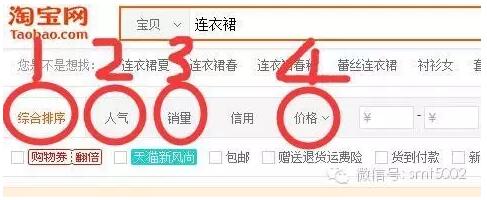 �Ԍ���Ʒ�ϼܺ���ο���������Ȼ��������