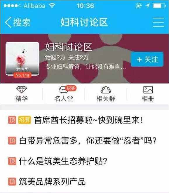 ���ͨ�^QQ�dȤ�����΢���������ӷ۽z